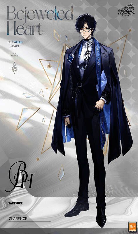 司岚·蓝玉高定礼服形象图1