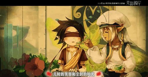 《小花仙》相关宣传图3