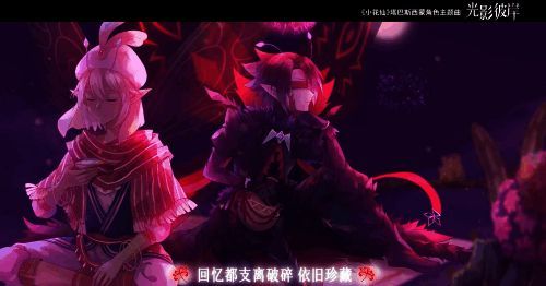 《小花仙》相关宣传图4