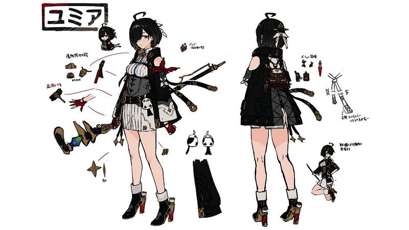 《优米雅的炼金工房》相关场景图