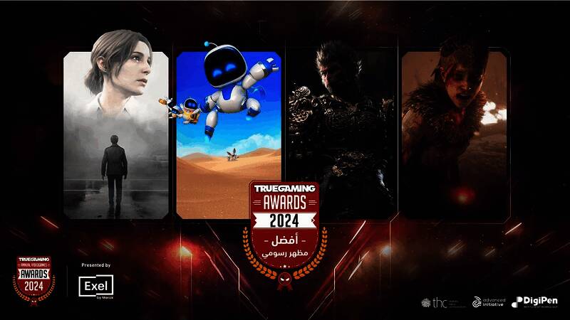 沙特阿拉伯游戏大奖相关图片1