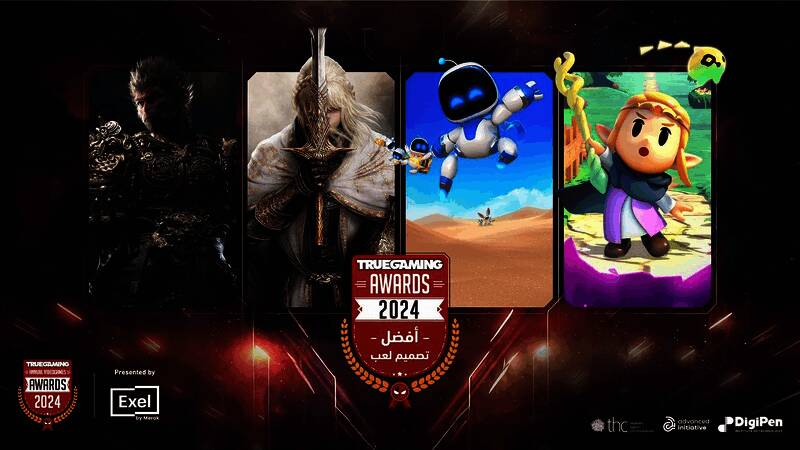 沙特阿拉伯游戏大奖相关图片3