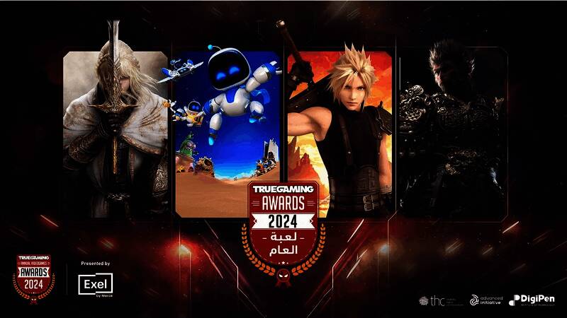 沙特阿拉伯游戏大奖相关图片4