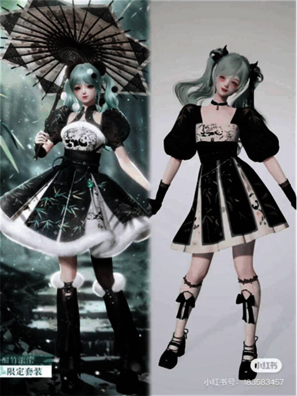 《以闪亮之名》中玩家DIY的“酣竹滚滚”时装