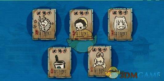 联动趣味喷漆和大士神仙水展示