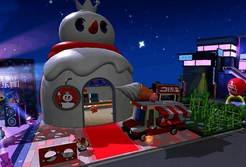 蜜雪冰城蛋仔岛分店外观图