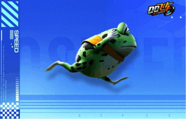 A车幻形道具-葫芦「蛙」展示图