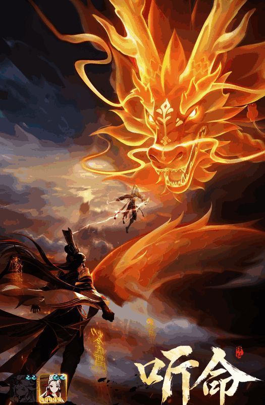 锦瑟技能相关图片3