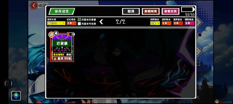 超数据世界蓝雪法师相关图片4