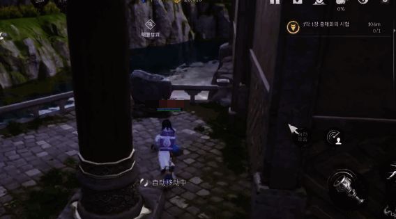 《剑灵2》主线任务相关图片2