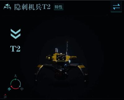 极限速射流兵种推荐