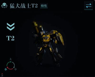 极限速射流相关展示