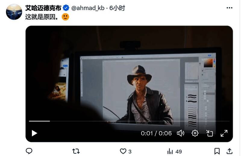 《夺宝奇兵：古老之圈》相关图片4