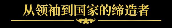 《文艺复兴王国战争》游戏画面截图2