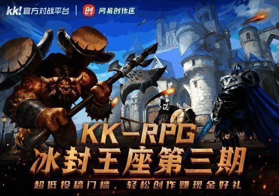 活动相关宣传图片1