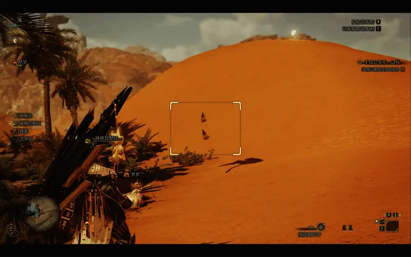 《怪物猎人：荒野》足迹蜥蜴具体位置图1