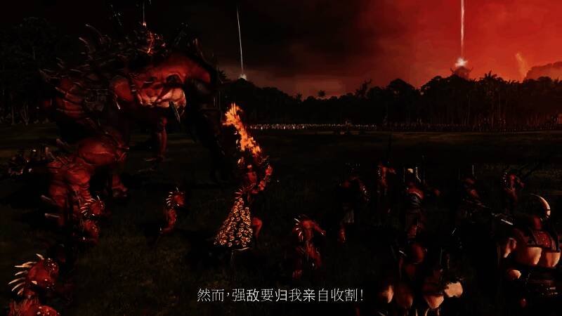 《全面战争：战锤III》毁灭噩兆宣传片视频截图4