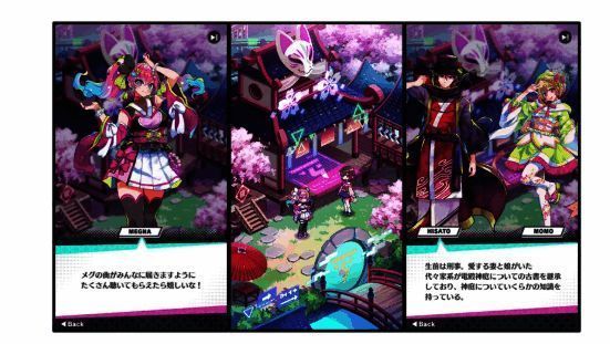 合作项目相关宣传图