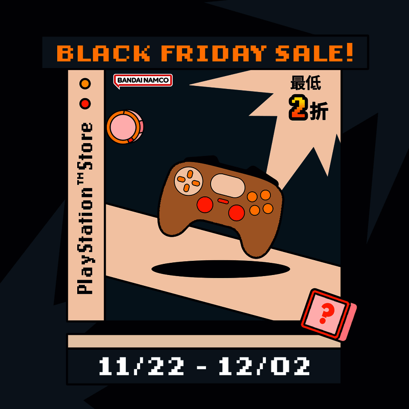 PlayStation Store黑色星期五特卖活动相关图片