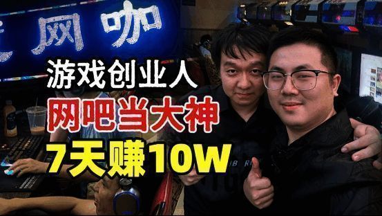 相关配图1