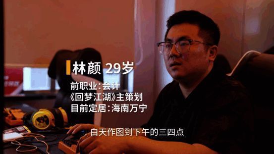 相关配图2