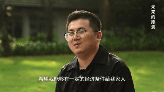 相关配图4