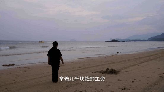相关配图5