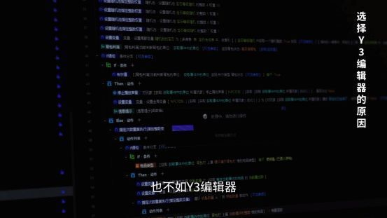 相关配图6