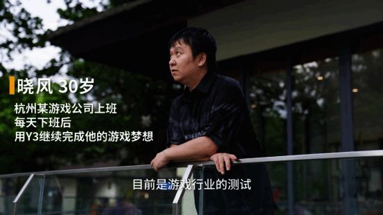 相关配图7