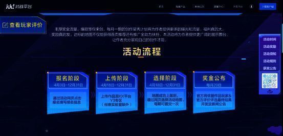 相关配图10