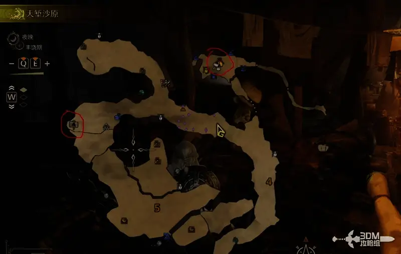 天堑沙原地图相关图片3