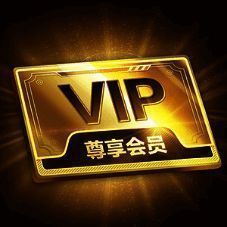 累计砸蛋领好礼宣传图1