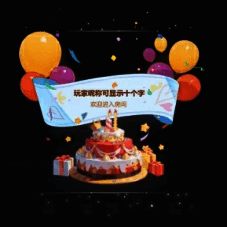 感恩1元礼包宣传图2