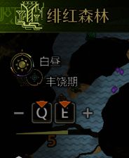 《怪物猎人：荒野》绯红森林地图相关画面