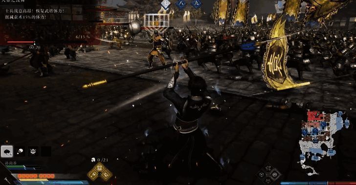 真三国无双起源长矛招式相关图片2