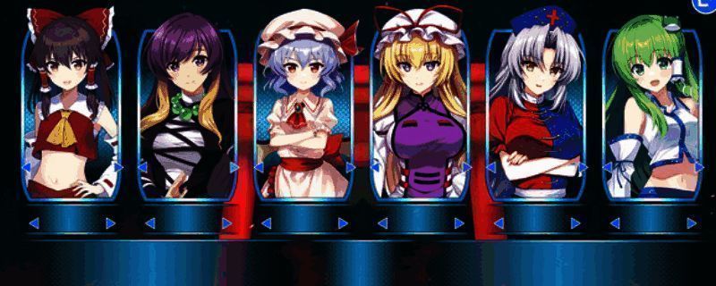 《幻想战略录》相关图片1