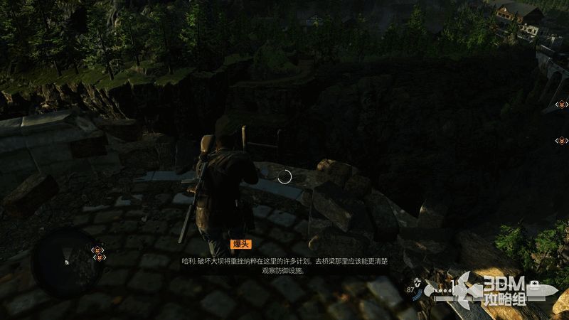 游戏中左边楼梯画面