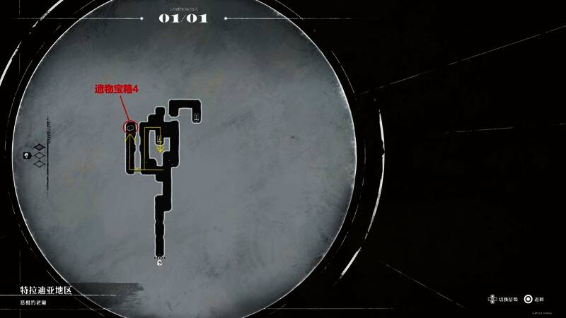 暗喻幻想地下层路线图1