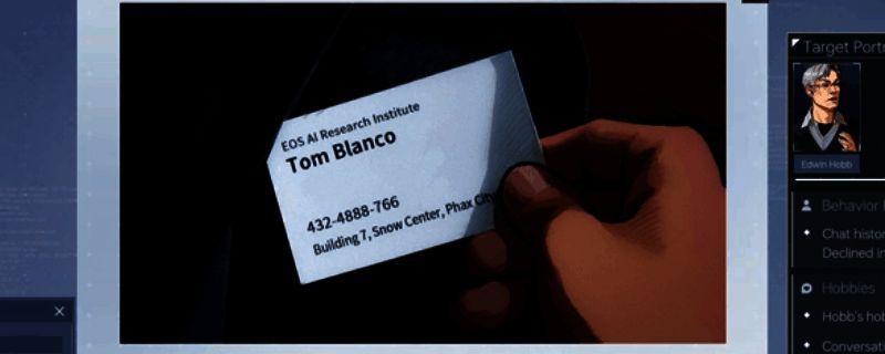 艾德文赫伯相关场景图片1