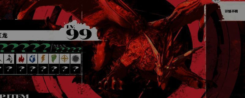 暗喻幻想黄金虫38相关场景图片1