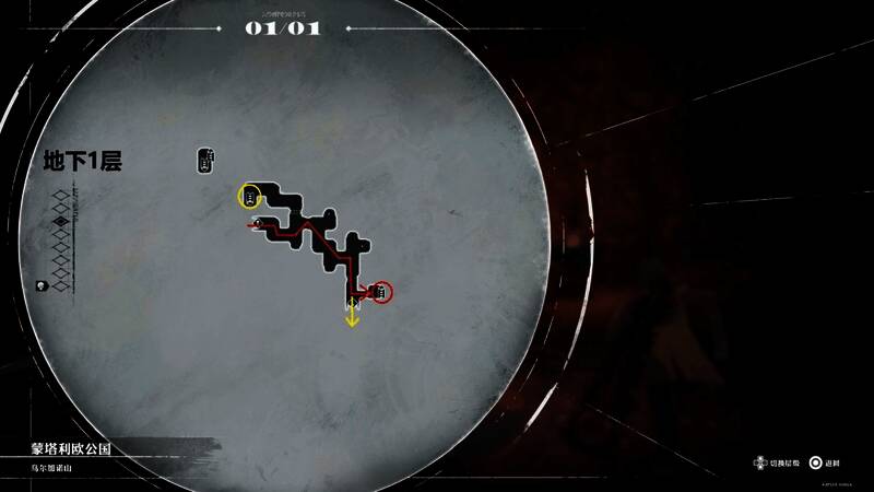 暗喻幻想游戏相关图片3