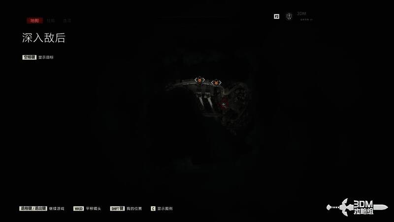 第一章收集工作台相关图片1