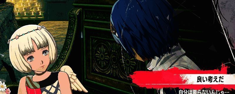 《暗喻幻想：ReFantazio》游戏画面