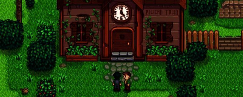 星露谷物语远古斑点样子图1