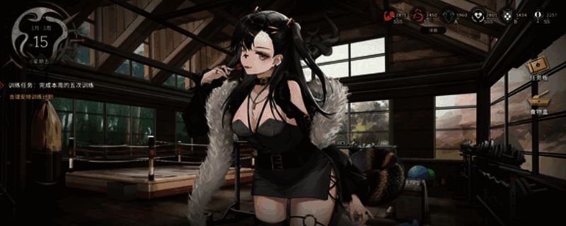 《黑巢：蛇之契约》相关图片1