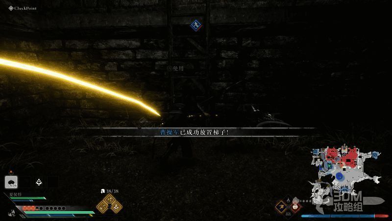 进城相关场景图片