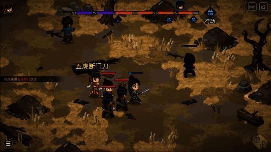 《大侠立志传》联动角色登场画面，上官虹与司马铃身姿飒爽