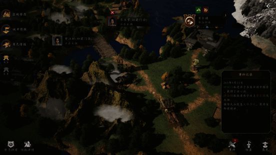 《宗门起源》建设场景，玩家正在指挥弟子建造练功房