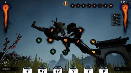 多款参展游戏联合宣传画面，展示多样武侠题材