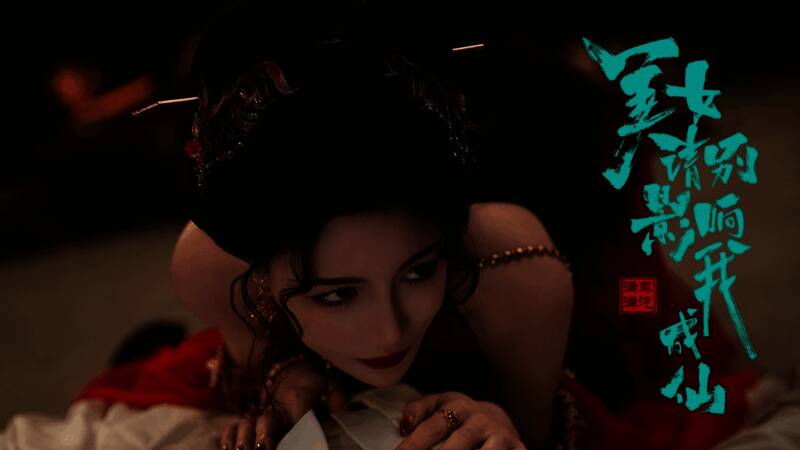 主角与一位红衣女子对视，眼神交汇间充满暧昧情绪，背景光影营造浪漫氛围